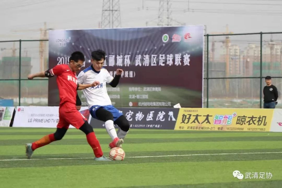 龙湖杯足球赛直播,龙湖镇球赛现场