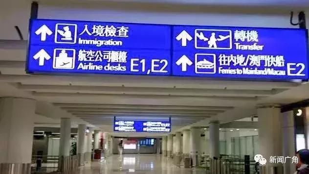 紧急！福州人以后去香港千万别带这个！最高罚5万港元甚至坐牢！