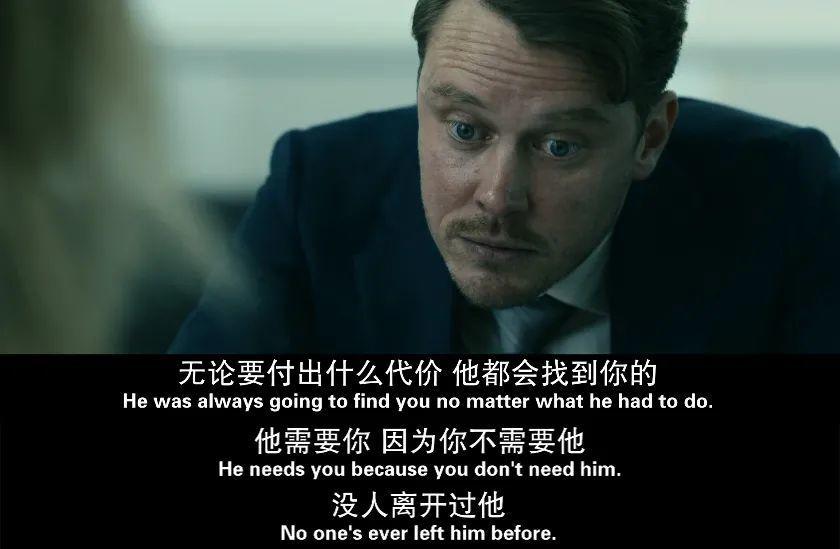 2020最佳惊悚片，比惊吓更恐怖的是控制欲，我看得快窒息了