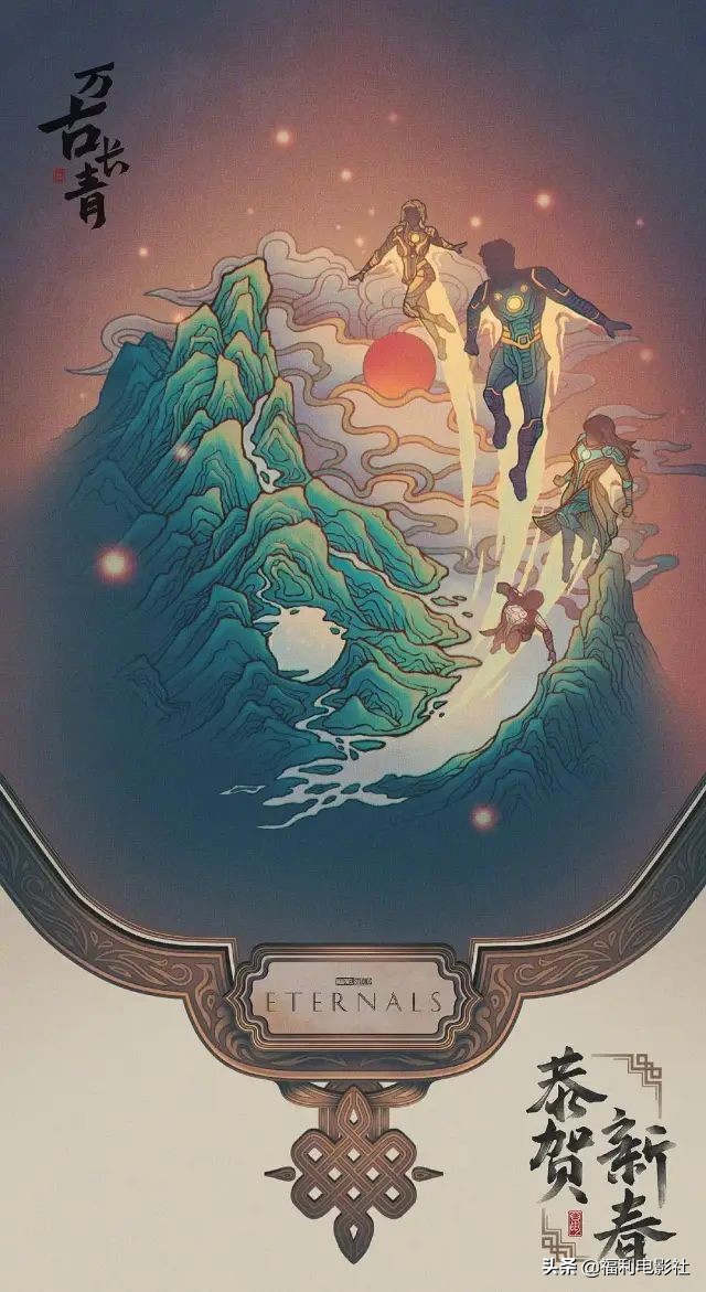 2020二十部顶级好莱坞片,今年必看二十部顶级好莱坞片