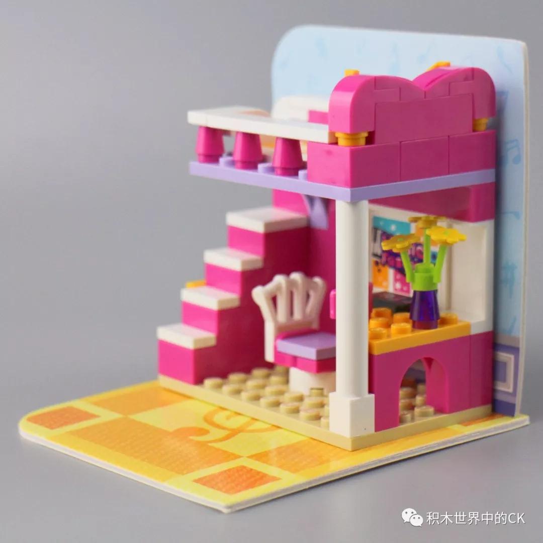 家里有小公主的来看看啦启蒙4101卧室套装“四朵金花”的房间