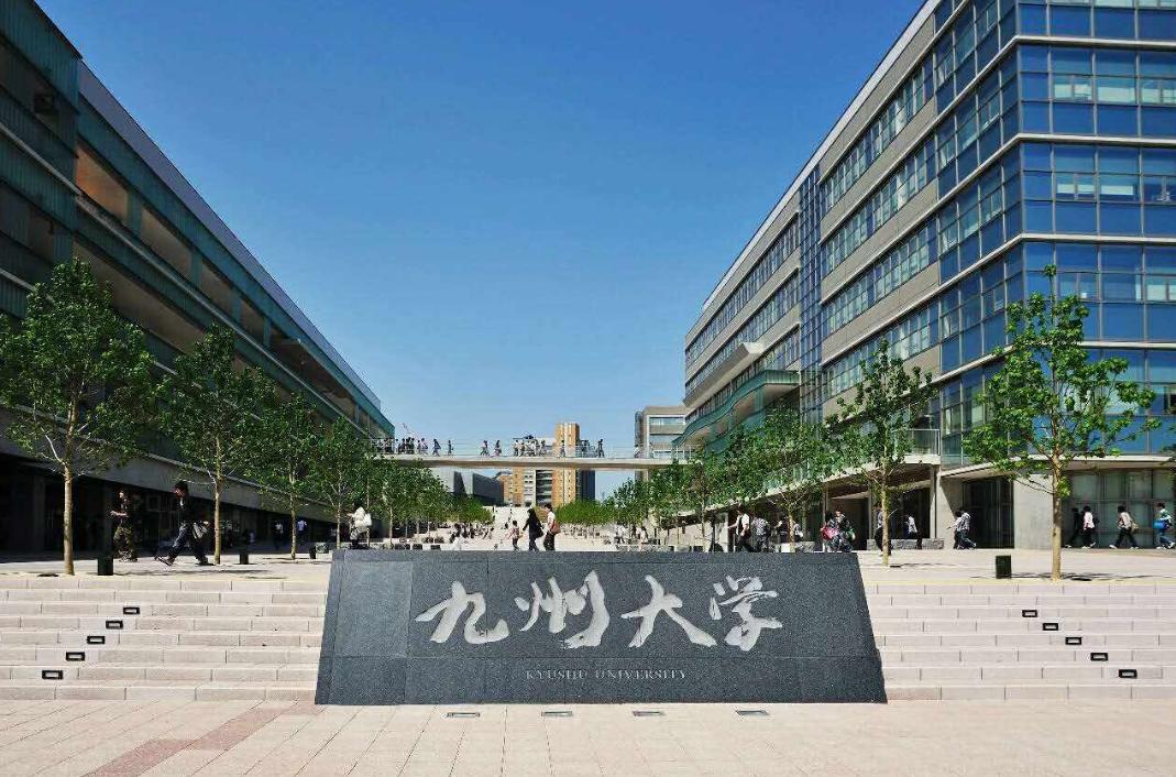 日本留学2023政策,日本留学g30项目优劣势有哪些