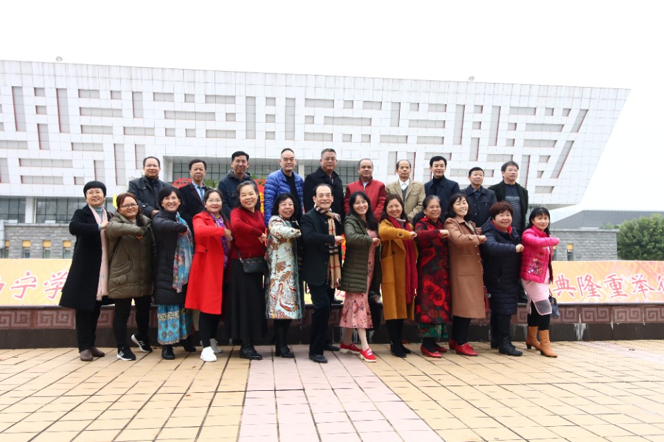 启航新征程逐梦再出发运动会主题,南宁学院校友会