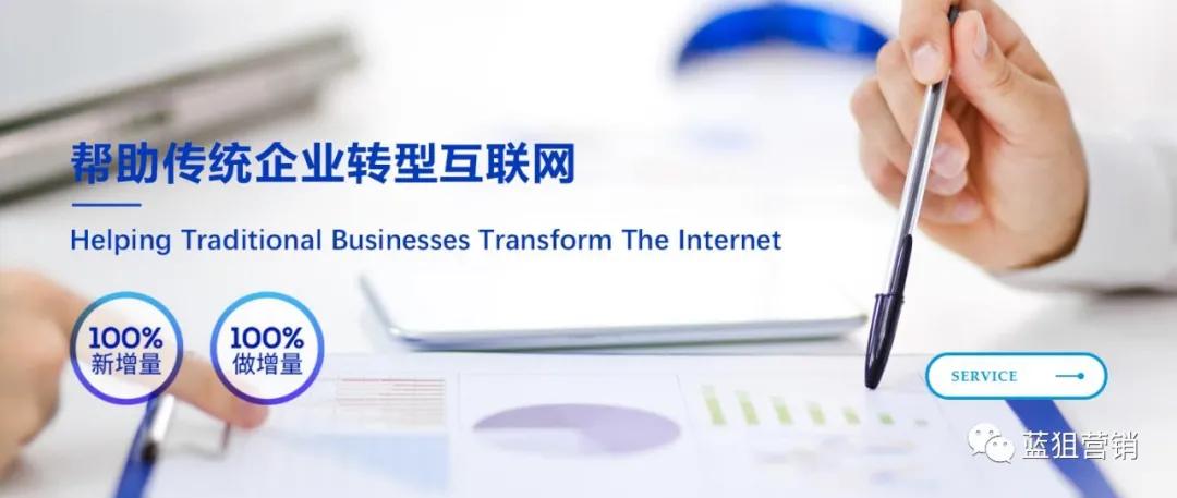 快消品招商好做吗,快消品如何快速招商