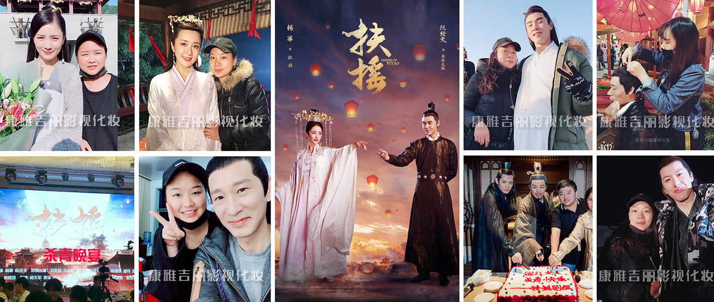 剧组化妆师需要上什么学校,剧组化妆师选择化妆学校