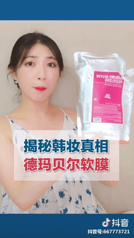 曾经的韩式一字眉,现在不流行一字眉了吗