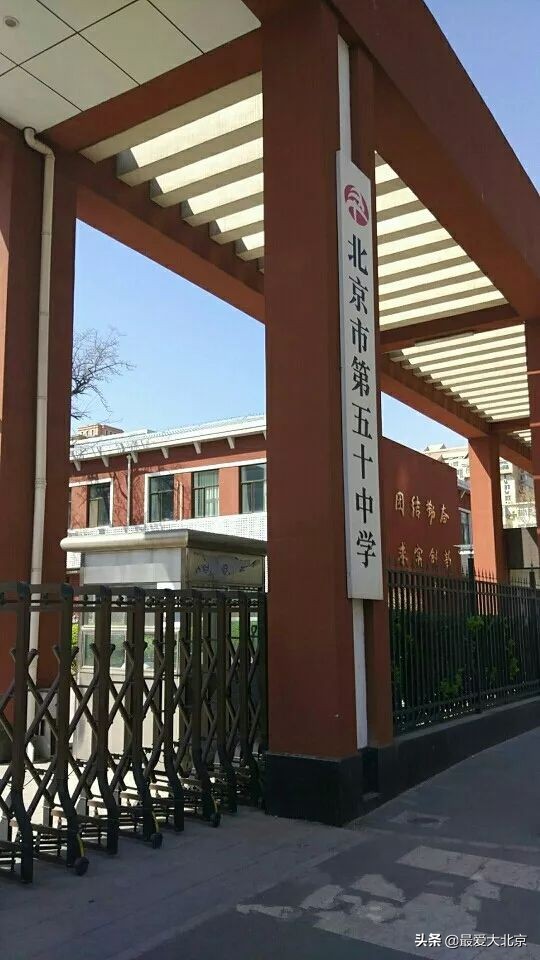 龙潭湖中湖公园游乐场摩天轮攻略,近期龙潭中湖摩天轮什么时候亮灯