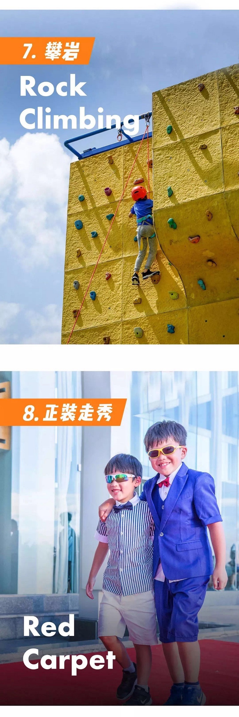 游美北京夏令营多少钱,北京夏令营清北深度游