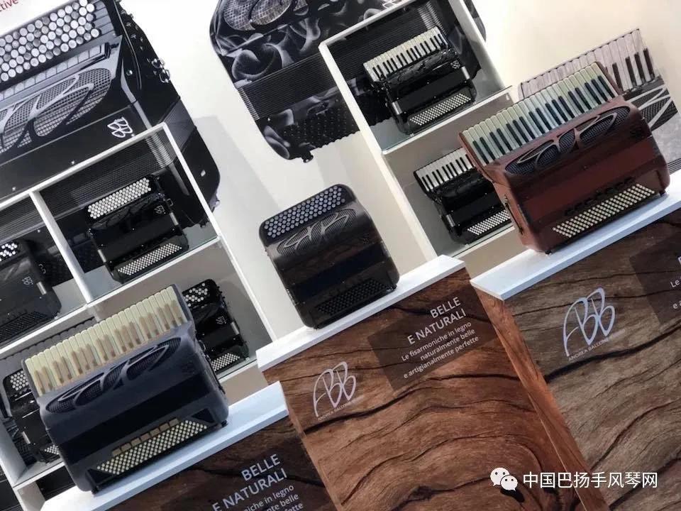 意大利BB手风琴公司将携2020年新款手风琴上海乐器展！