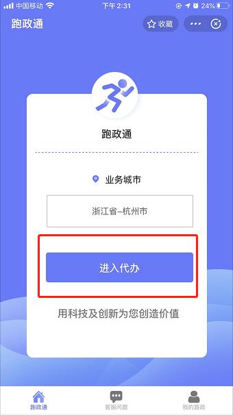 收据遗失声明如何登报,收款凭证丢失如何办理