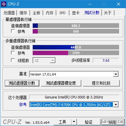 能超5G的都是天价？英特尔8700K处理器测试版要1400元