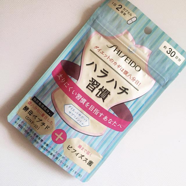 日本的药妆排行榜2015,日本药妆必买面膜清单