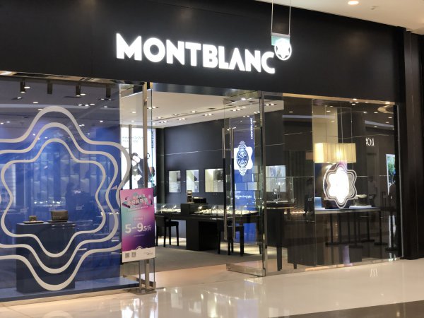 香港钟表市场,香港钟表批发市场