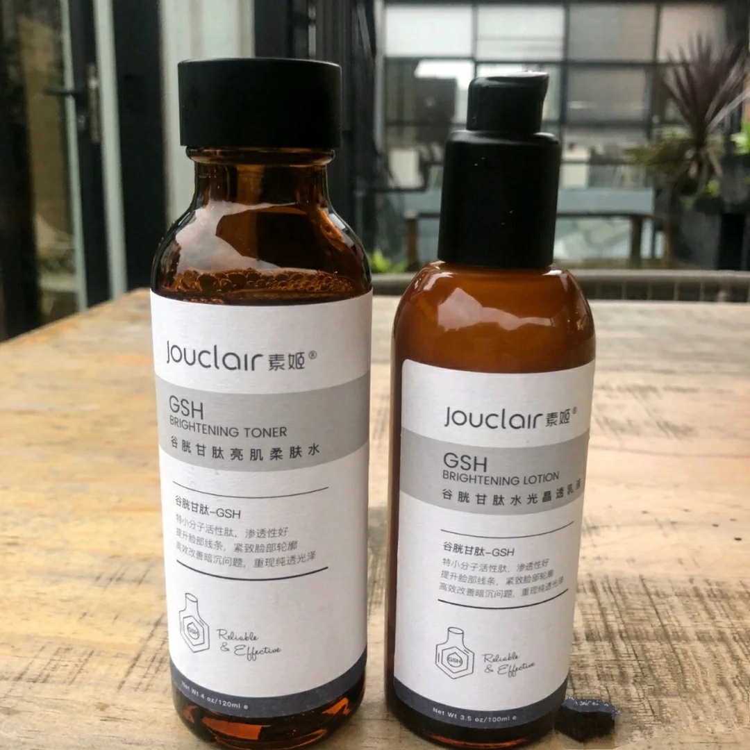 好用的补水保湿水乳排行榜最新款,好用的补水保湿水乳有哪些推荐