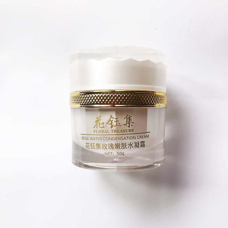 护肤品推荐保湿提亮,护肤品面霜好用推荐国货