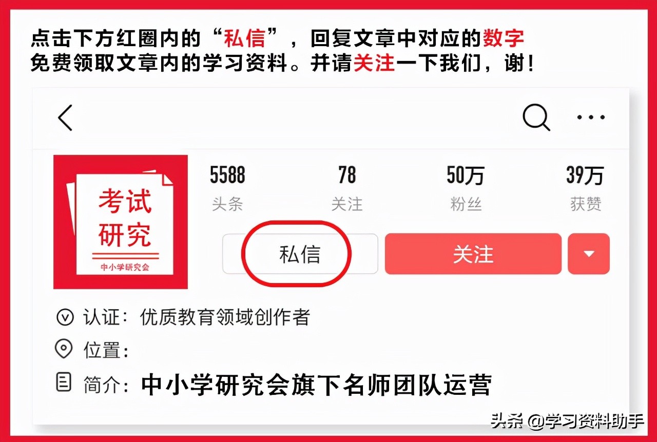 剑桥少儿英语教材pdf,剑桥通用英语教材怎么下载