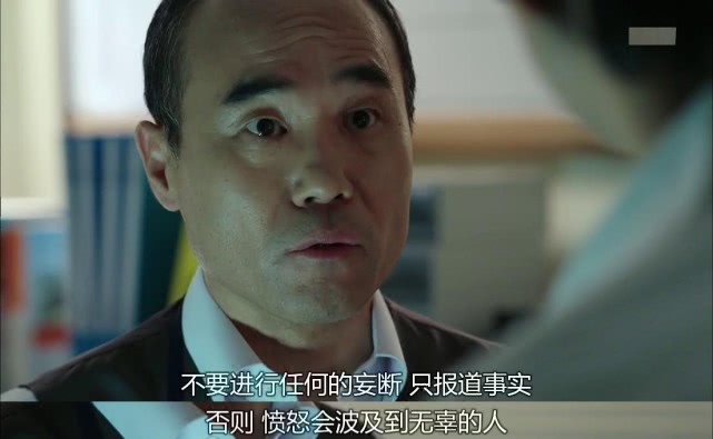 从《匹诺曹》中看到媒体之责，重中之重！自媒体也不能置之度外