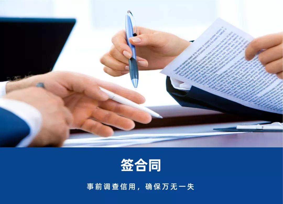 发货后改地址会被罚虚假轨迹吗,发货前更改地址系统显示是不变的