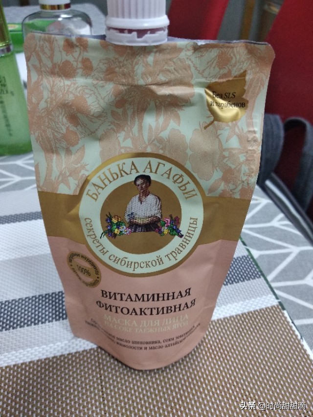 sk2哪些护肤品值得入手,最好的控油护肤品sk2