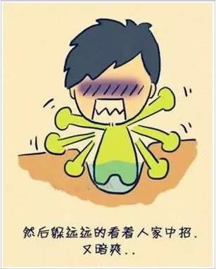 孩子爱恶作剧是什么心理问题,小孩爱恶作剧的危害