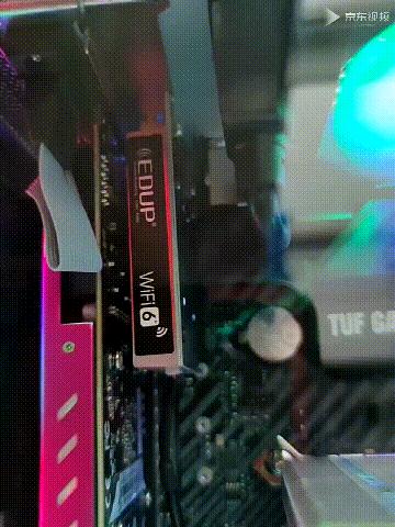 翼联wi-fi6无线网卡怎么样,翼联wifi6无线网卡rgb