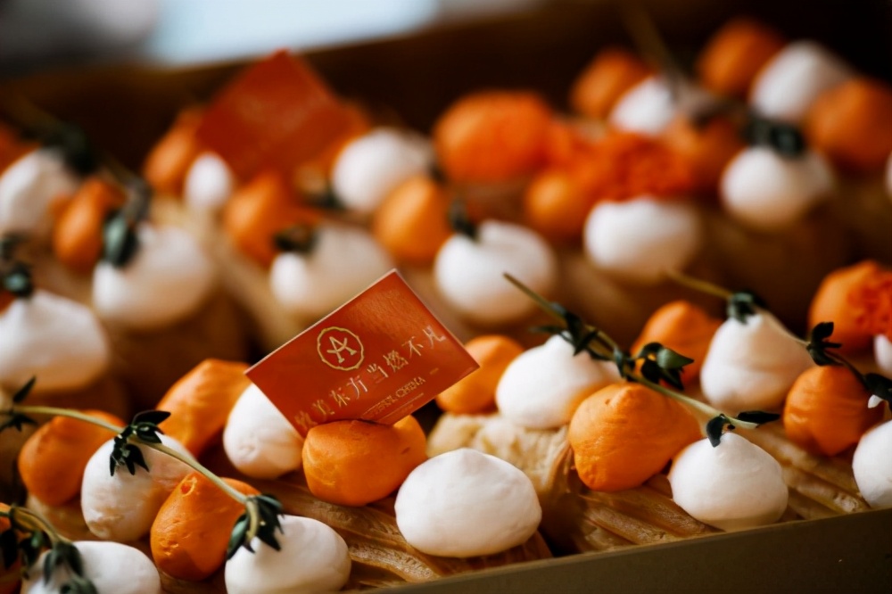 艾优控股四周年,艾优控股集团