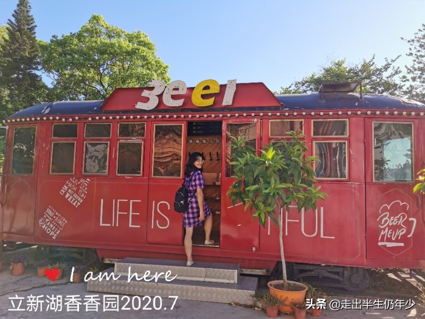 我眼中的深圳地图,我眼中的深圳