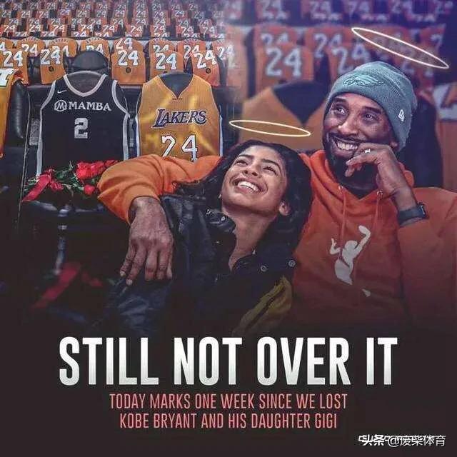 科比追思会瓦妮莎发言完整版,科比追思会瓦妮莎谈及gigi