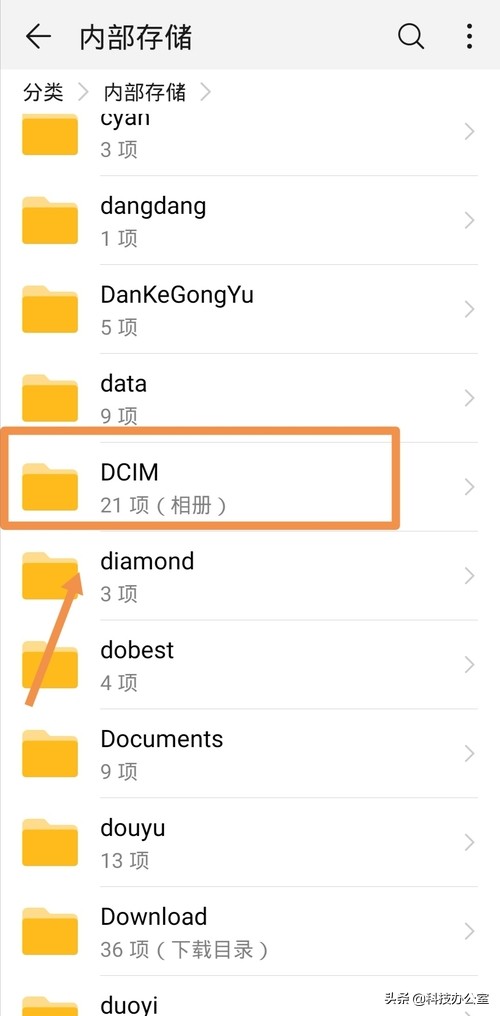 华为手机文件夹为0项可以删除吧,华为手机文件夹删除了怎么恢复