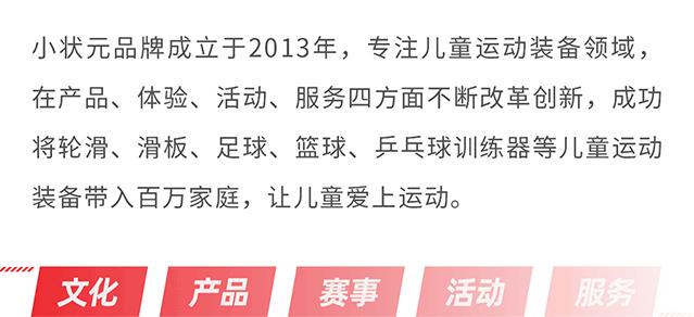 成长导师理论基础,成长导师培训班具体内容