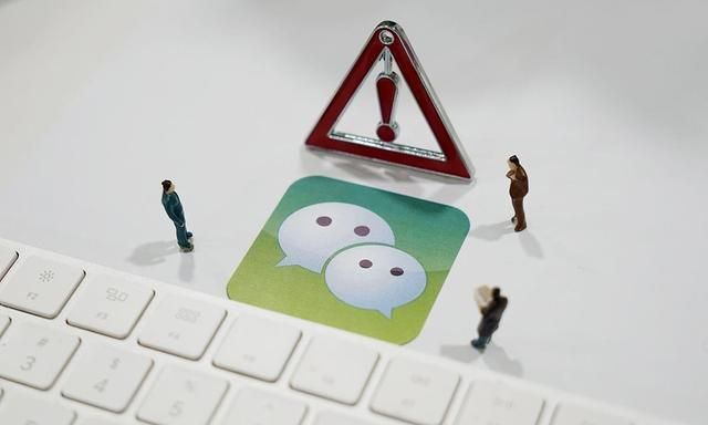 苹果手机微信卡顿重启微信流畅,iphone微信卡住了划不动怎么办