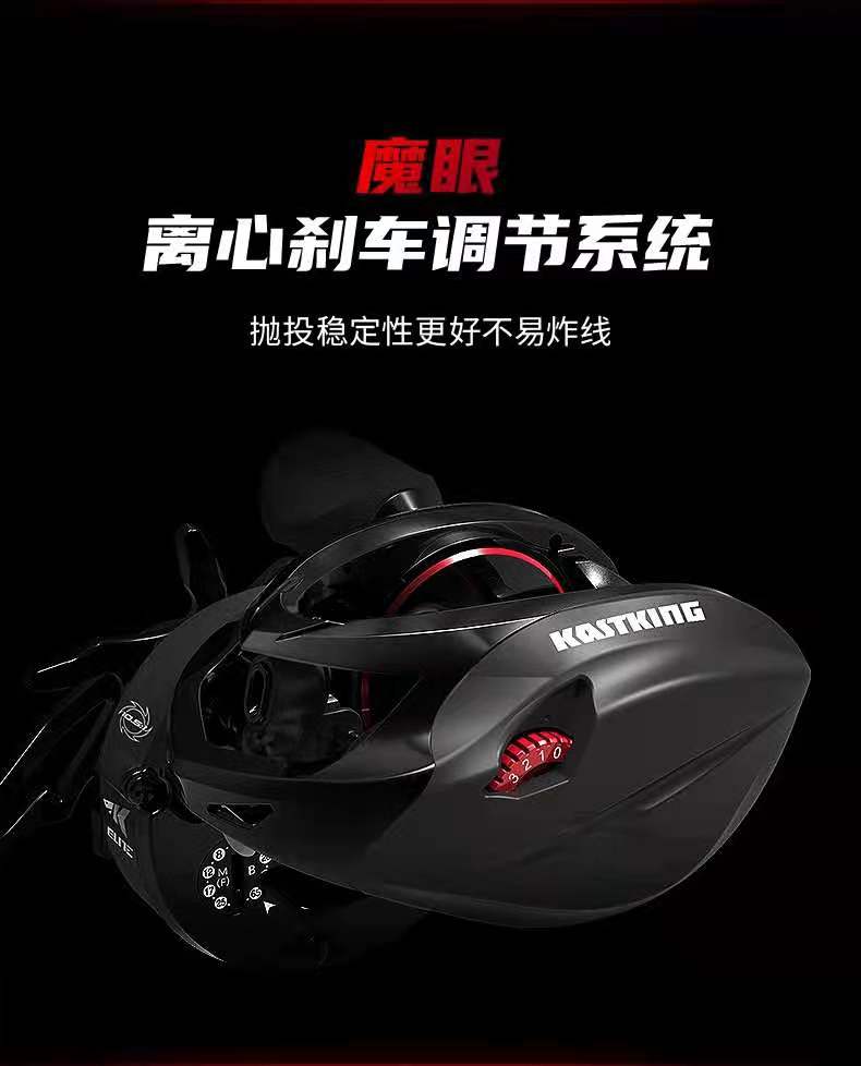 27款速魔水滴轮,入门级水滴轮哪款更友好