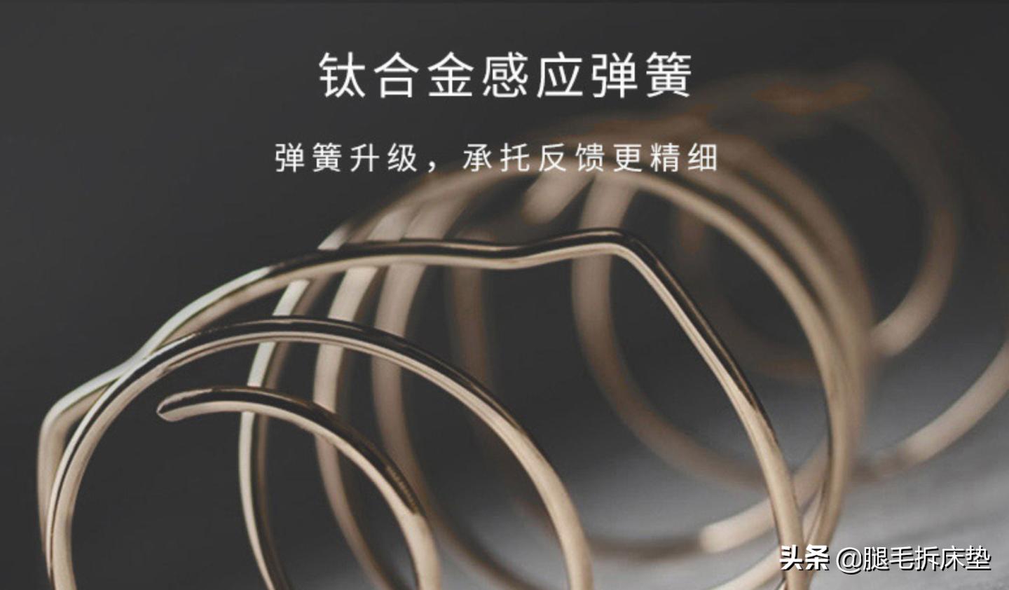 拆解棕床垫,乳胶床垫拆卸全过程