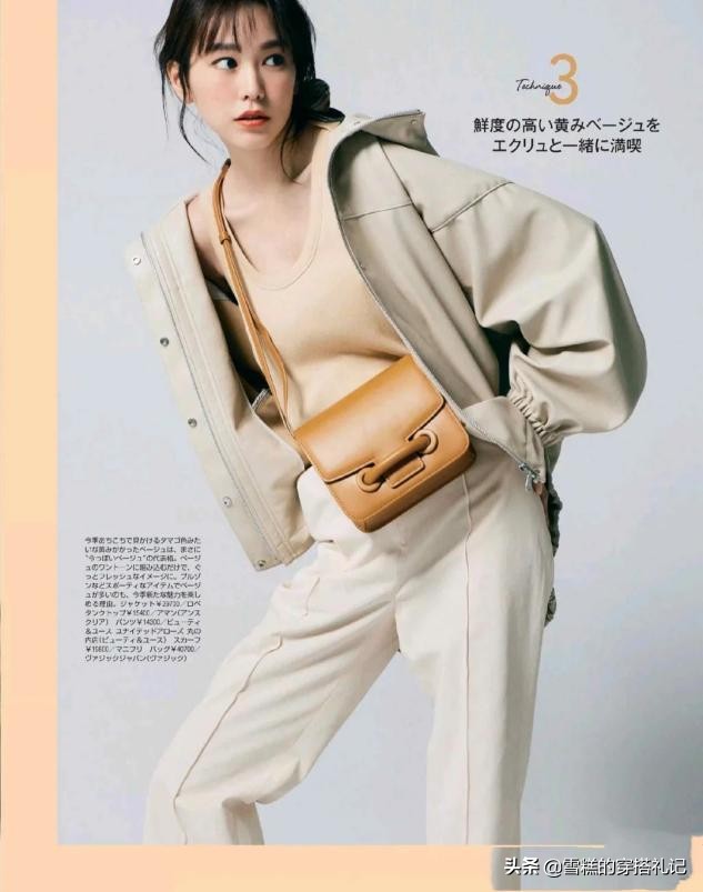 时尚又减龄又遮肚子穿搭,怎么穿既显高又不显小肚子