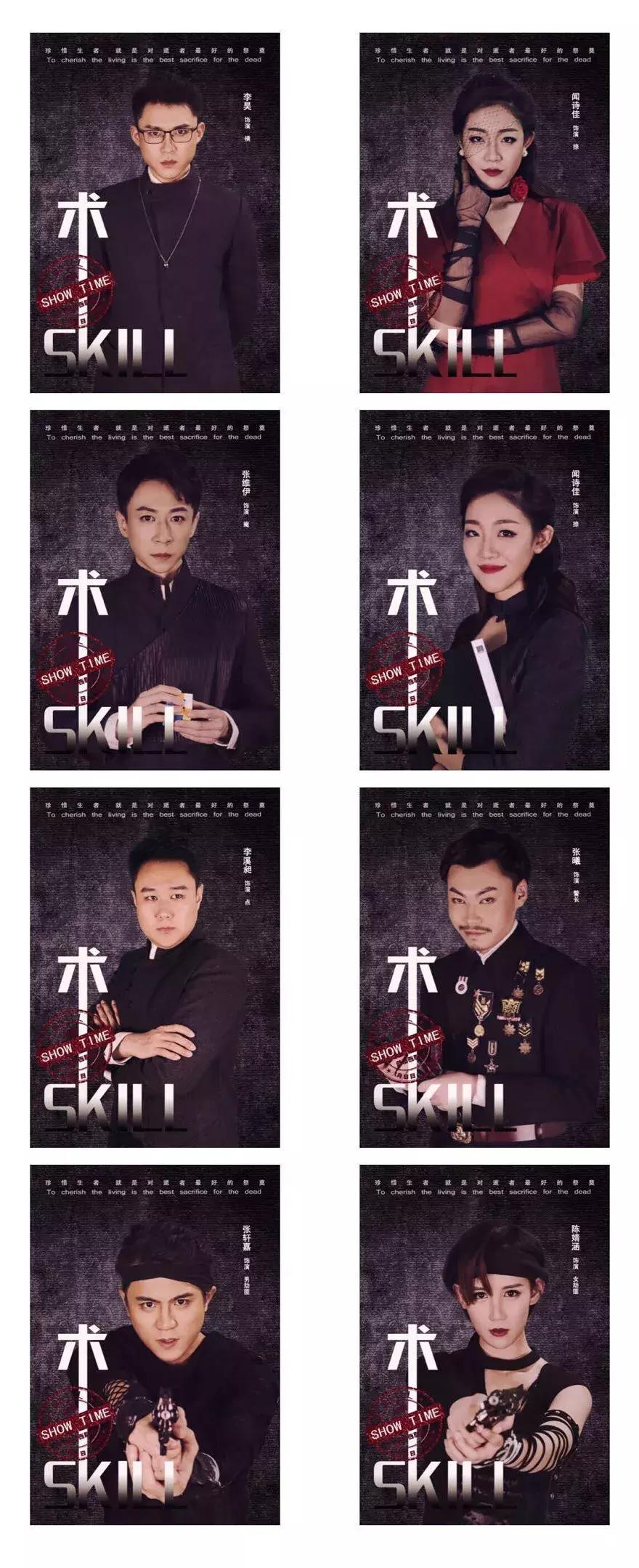 生者好好活着对逝者能说是慰藉吗,表达逝者安息生者慰藉的语句