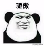 大牌护肤品别买错,护肤品推荐测评红黑榜