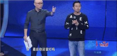 非诚勿扰第39期24位女嘉宾,非诚勿扰10年前牵手成功