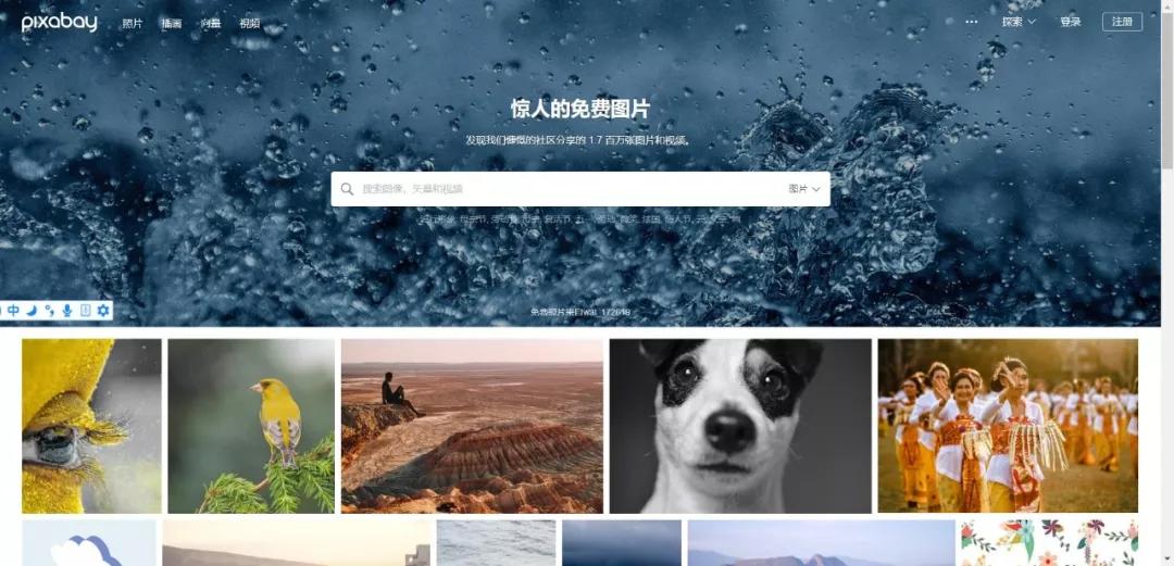 免费微信公众号排版编辑器哪个好,微信公众号排版高级感