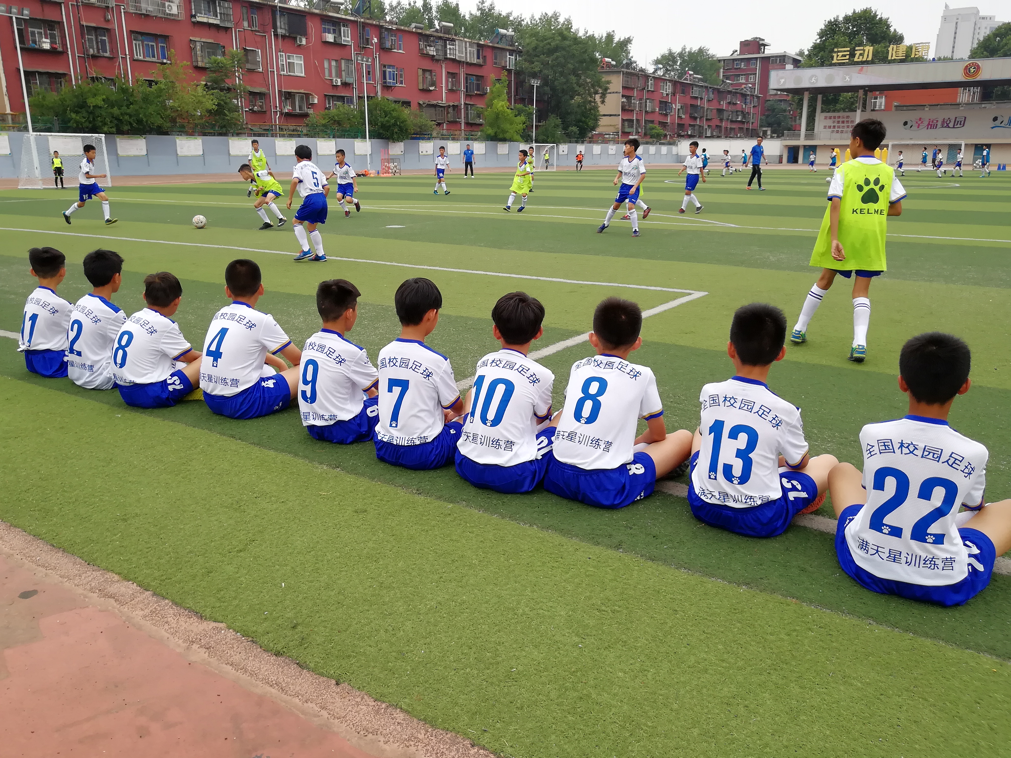 如何更好地促进校园足球的开展,河南校园足球发展理念