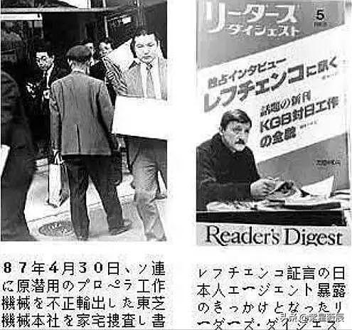 日本芯片之王坂本幸雄,坂本幸雄为什么离开紫光集团