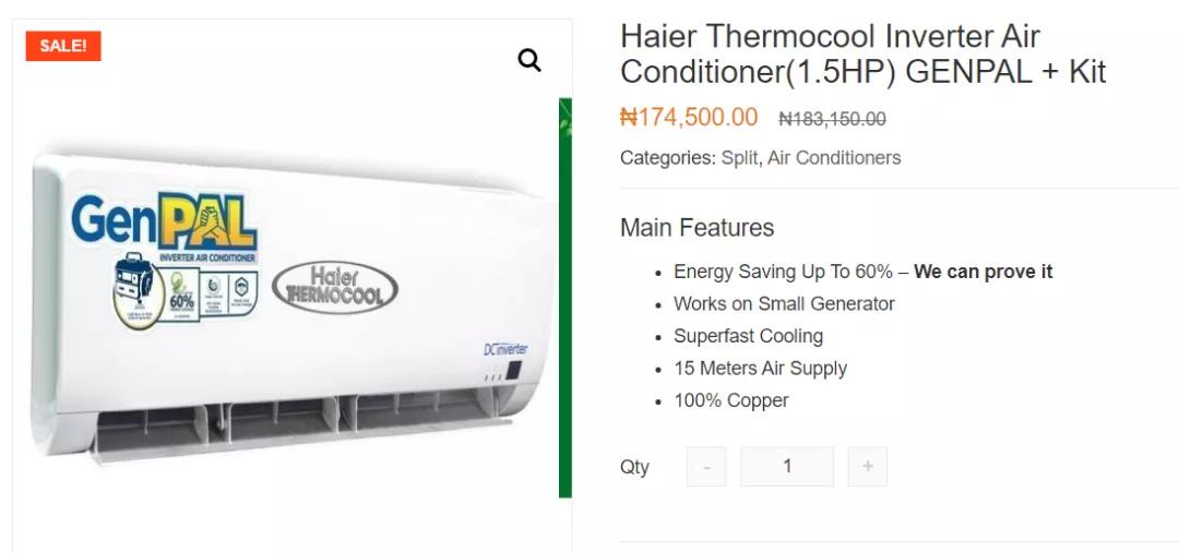 把空调卖给非洲兄弟拢共分几步？