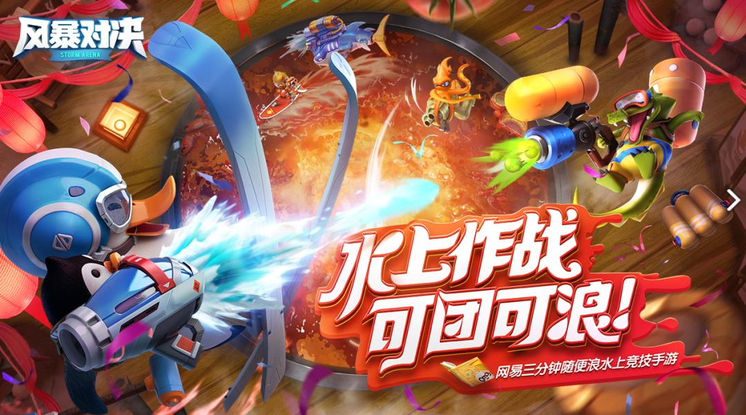 崩坏三6.8版本卡池爆料,崩坏三现版本新手卡池