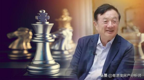 从3个信息看央行降息渐行渐近,央行降息25个基准点