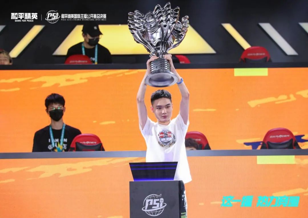 电子竞技运营平台,电子竞技系统搭建