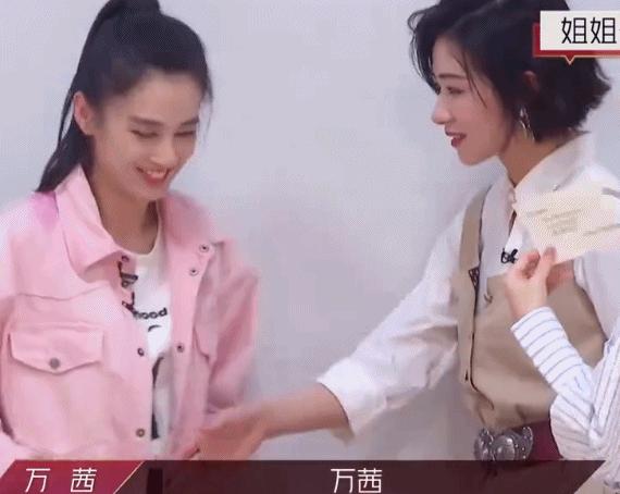 万茜的魅力无人可挡,万茜到底是不是要火了