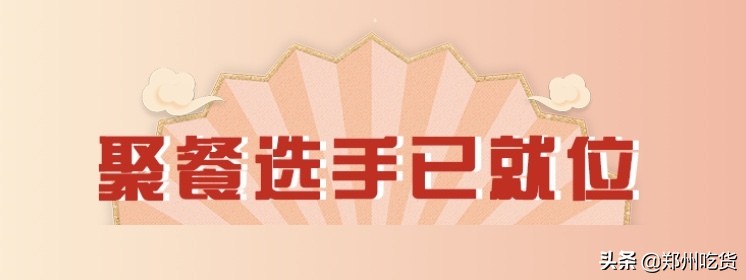 春节最值得去的五个地方,过年期间旅游攻略最新