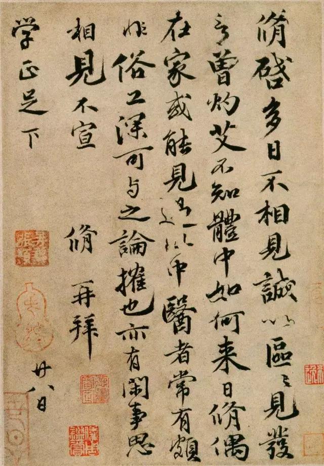 欧阳修醉翁亭记楷书书法作品,一代文宗欧阳修