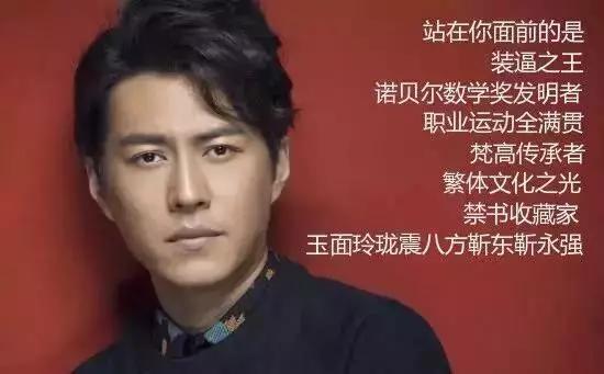 李现的电影博主人设,李现推荐的两部电影