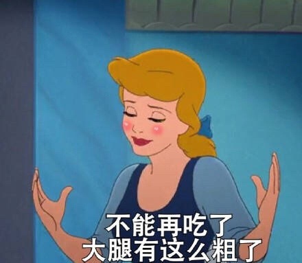 赛百味最强的减脂餐,30秒出一份餐