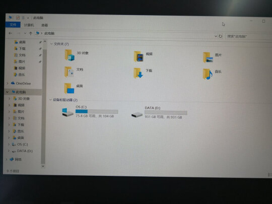 戴尔g3怎么运行这么慢,戴尔g3如何开始运行